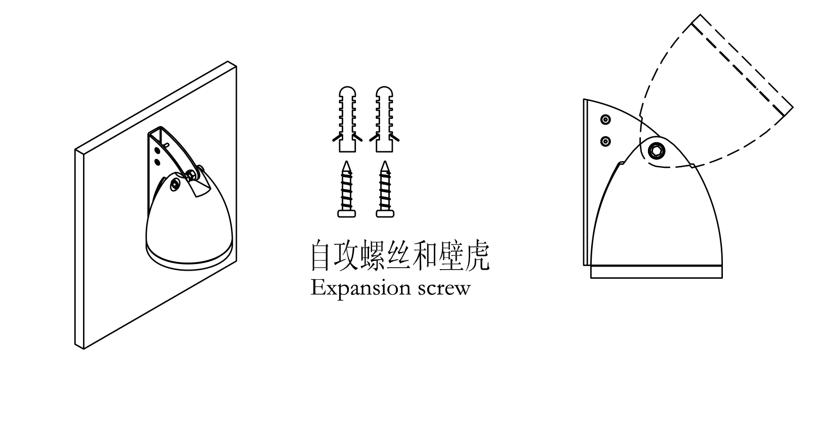 户外庭院照明灯怎么安装